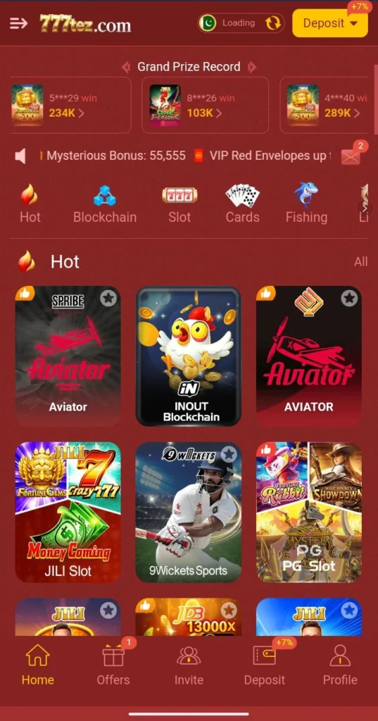 CM999 Game