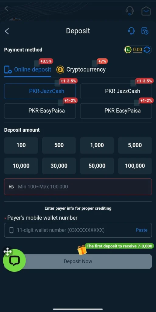 8B game APK