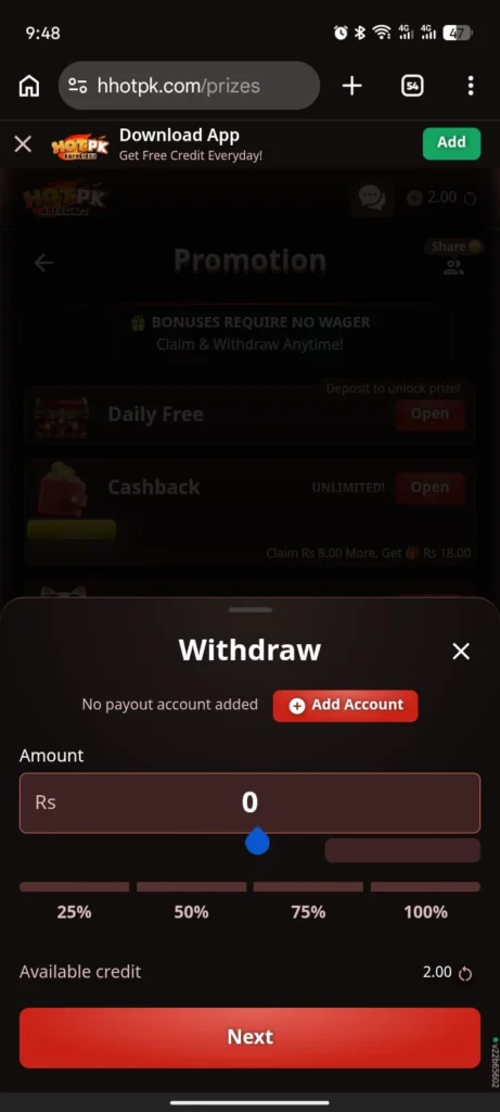 HOTPAK Game APP