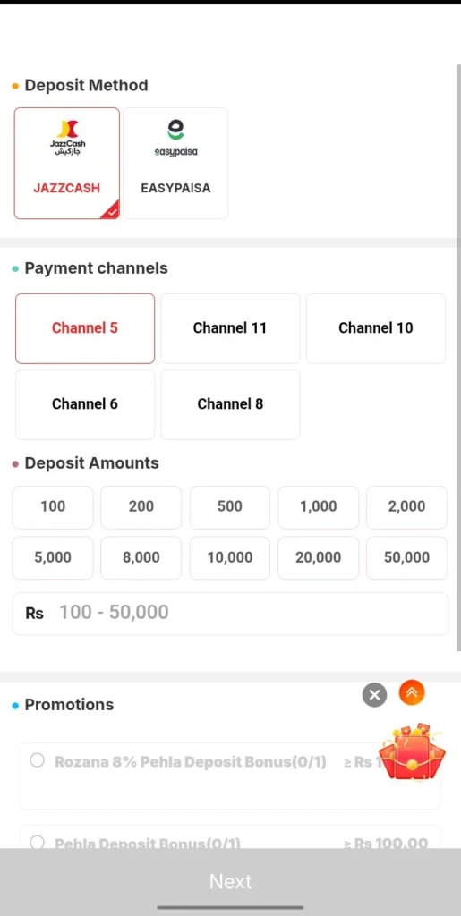 PLAYPKR Game APP