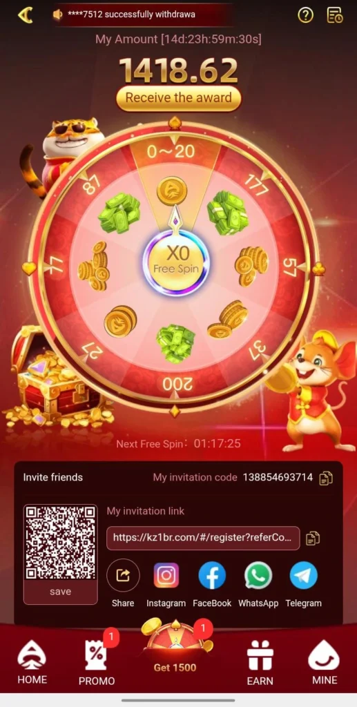 kanz1 Game App
