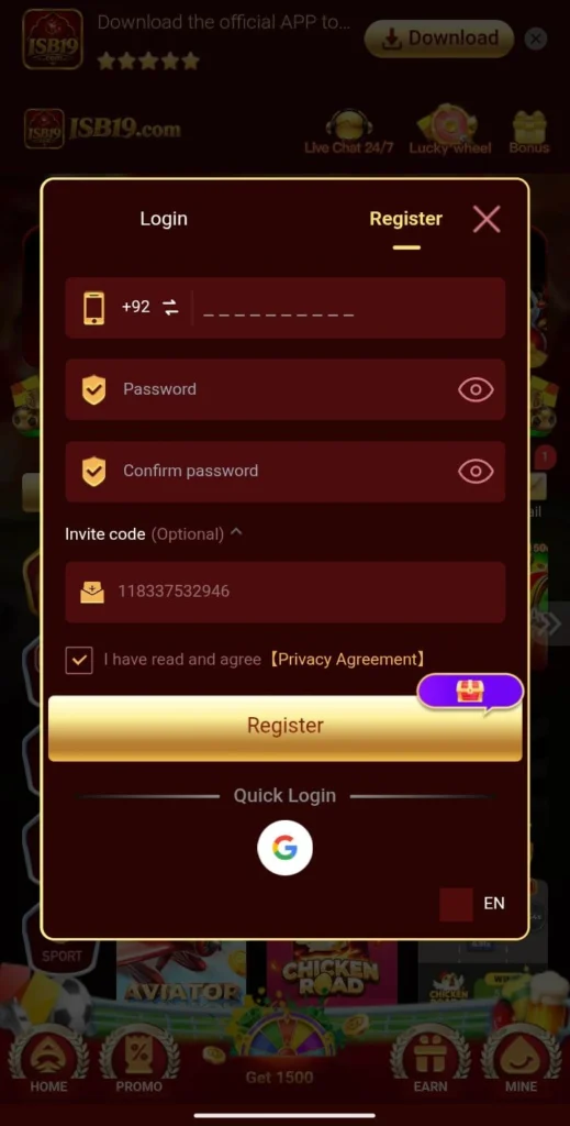ISB19 Game APP