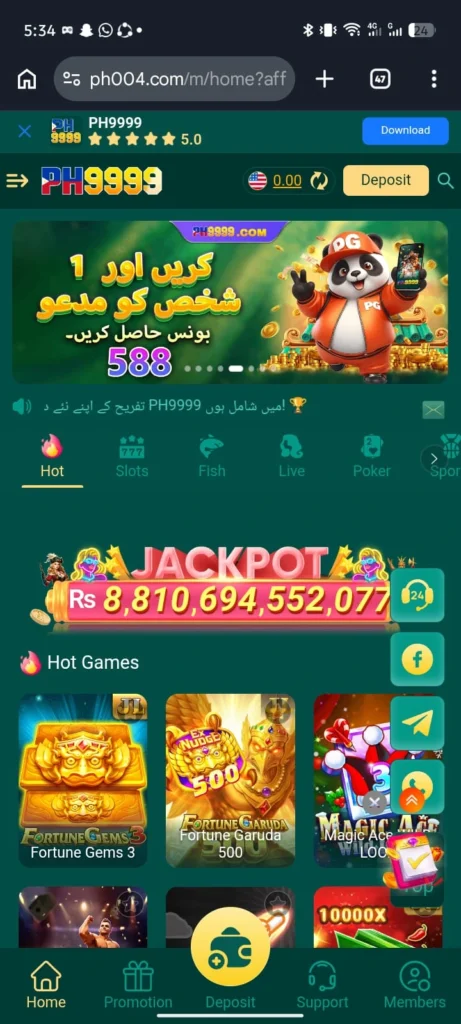PH9999 Game Slots