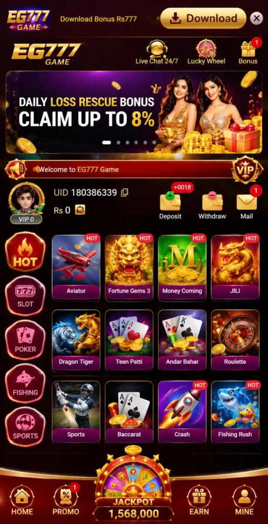 EG777 Game