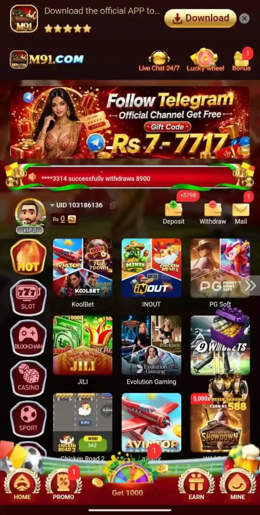 M91 Game App