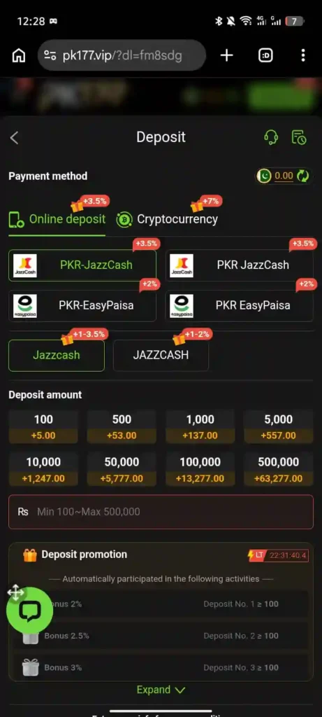 PK177 Game Apk
