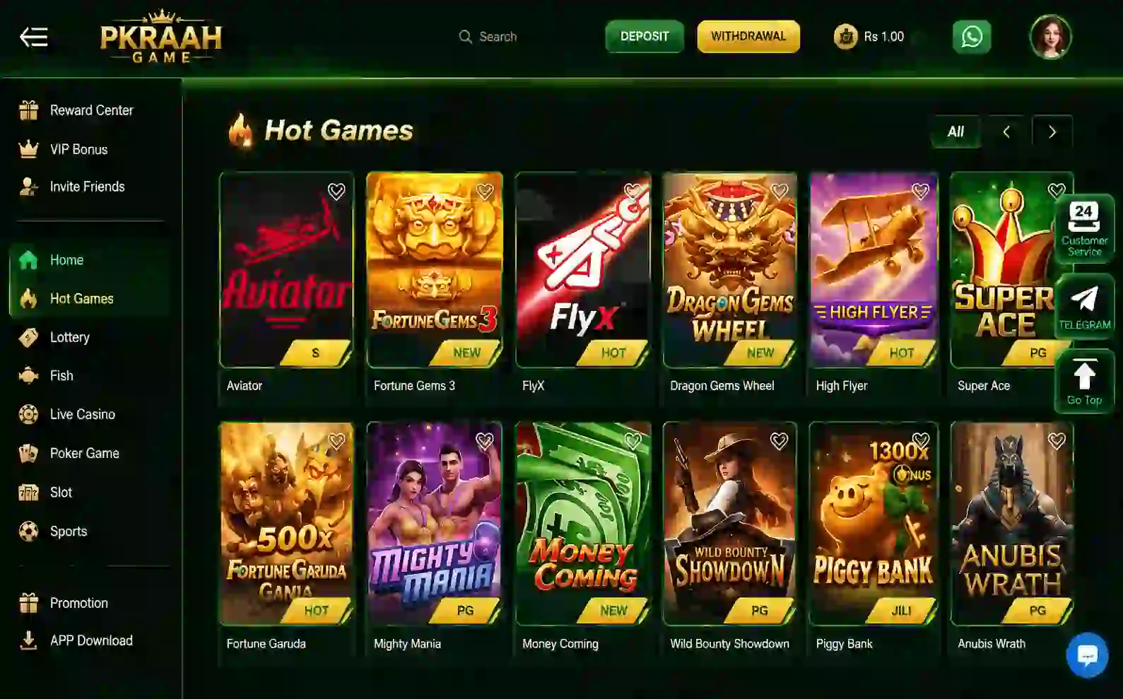 PKRAAH Game App