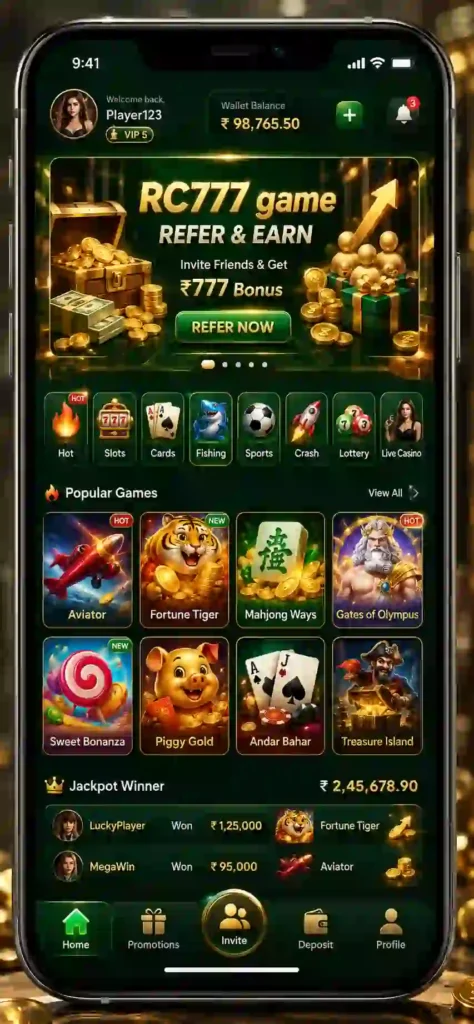 RC777 game App