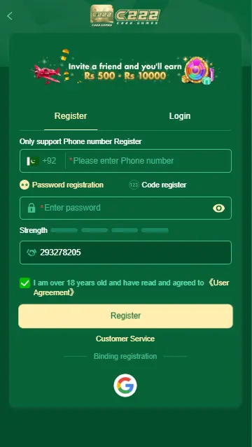 c222 Game App