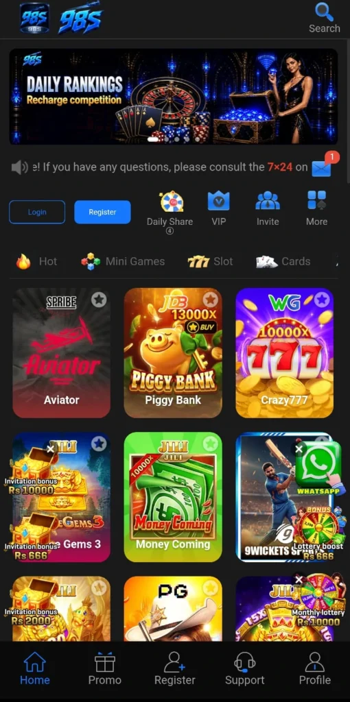 98S Game Lastest version