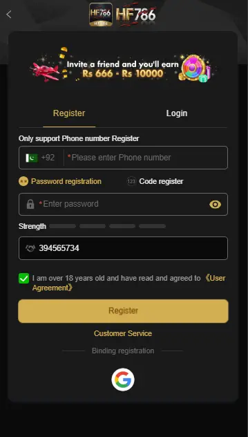 HF786 Game register