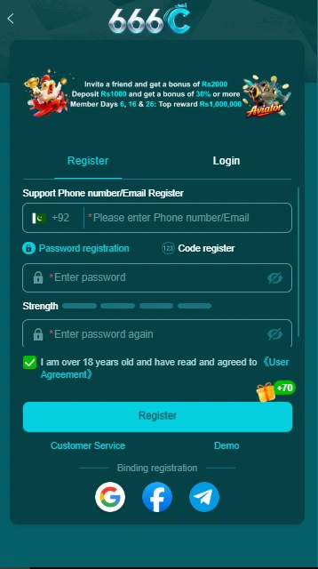 666C Game Register